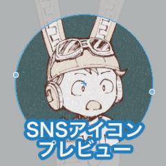 Sns Icon Preview Clip Studio Assets