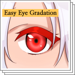 Easy Eye Gradation - CLIP STUDIO ASSETS