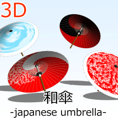 ヌフ　ちょっと和風のほんわか3点セット ほんわかふぇ 串揚げ フライヤー 卓上 電気卓上串揚げ鍋 HR-8952
