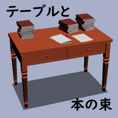 長机3d clip studio assets
