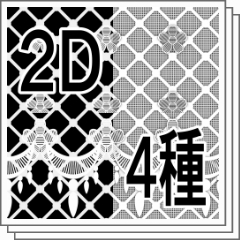 Tulle Lace 1 Flower Pattern 4 2d Material Collection Clip Studio Assets