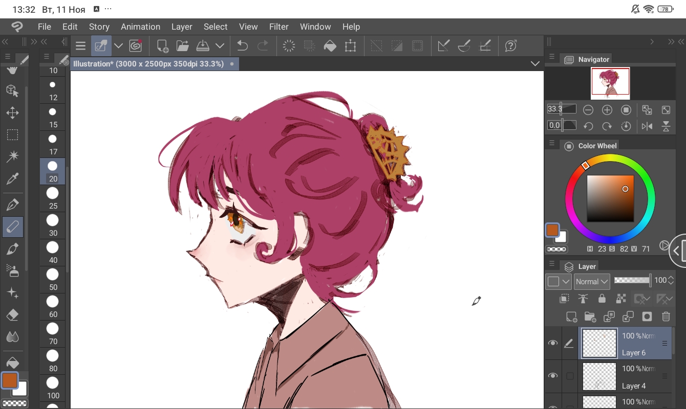 刷 - CLIP STUDIO ASSETS
