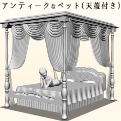 Antique Bed With Canopy Clip Studio Assets