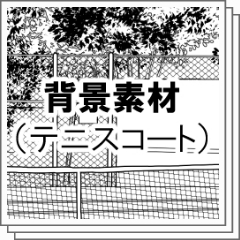 背景 電車内 ５枚セット Clip Studio Assets