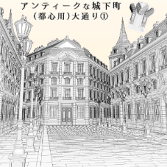 美しいイラストも地図も素敵なイギリスの城と城下町　大型洋書　建物イラスト集 アンティーク城下町（都心用）大通り① - CLIP STUDIO ASSETS