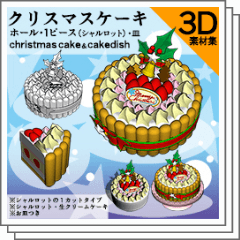 thumbnail?1761953845