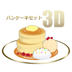 Pancake Set Clip Studio Assets