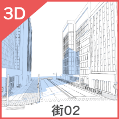 3D街02 - CLIP STUDIO ASSETS