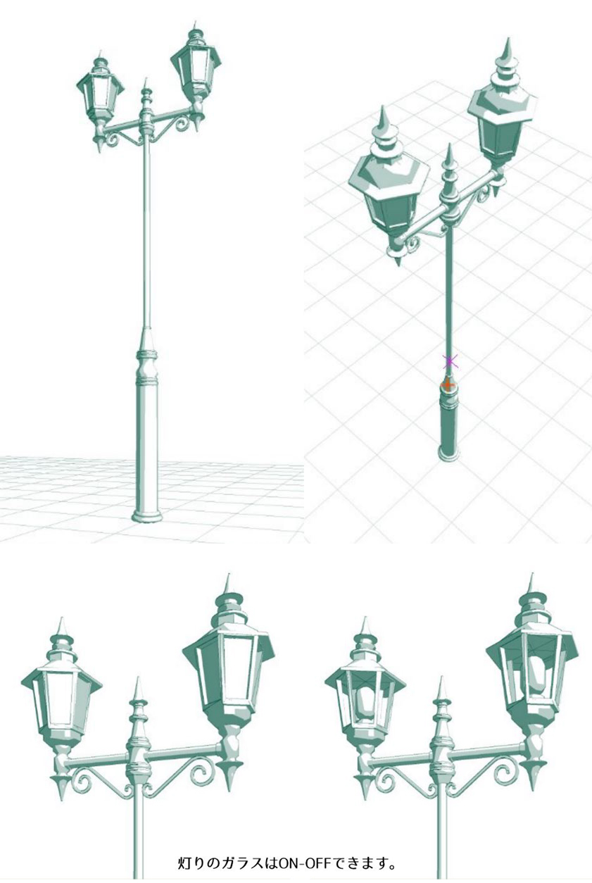 街灯 Clip Studio Assets
