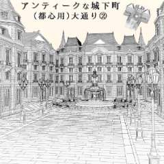 城と城下町 城と城下町 | 藤岡 通夫 |本 | 通販 | Amazon