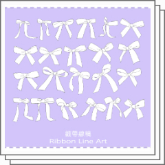 [22種類]弓ribbon_line art_brushと絵画オブジェクト - CLIP STUDIO ASSETS