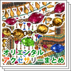 Oriental Accessories Material Collection Clip Studio Assets