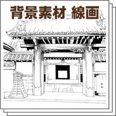 Samurai House Entrance 01 Japanese Background 002 Clip Studio Assets