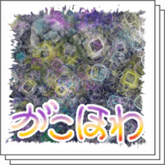 がこほわ - CLIP STUDIO ASSETS