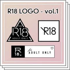 R18 Logo [vol.1] Free for a limited time - CLIP STUDIO ASSETS