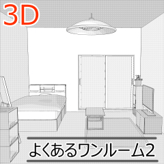 どこでもドア 3d素材集 Clip Studio Assets