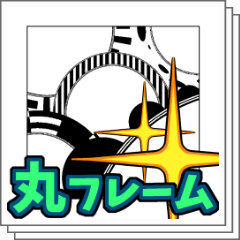Round frame - CLIP STUDIO ASSETS