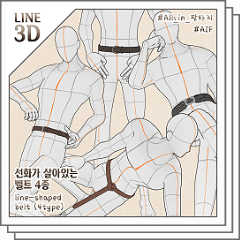クリスタベル Deep Beta Fisheye Perspective line - CLIP STUDIO ASSETS