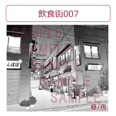 Restaurant 007 - CLIP STUDIO ASSETS