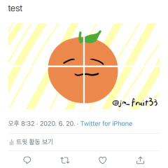 ツイッター用4分割のオートアクション Clip Studio Assets