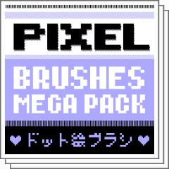 Pixel brush deals