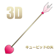 キューピッドの矢 Clip Studio Assets