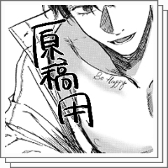 イラスト漫画【背景・ブラシ素材集】セット 漫画草ブラシセット - CLIP STUDIO ASSETS