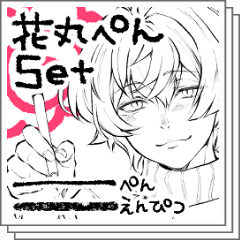 ふじまるクリスタ SAKURA Full bloom Brush - CLIP STUDIO ASSETS