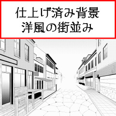 背景素材 洋風の街並み Clip Studio Assets
