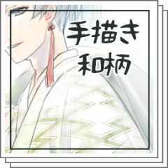 Handwriting Japanese Pattern Clip Studio Assets