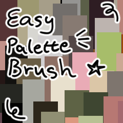Easy Palette Brush - CLIP STUDIO ASSETS