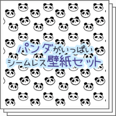 Seamless Panda Wallpaper Set Clip Studio Assets