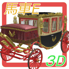 スタジオえみる様 10点【リクエスト】 Amazon | さんけい スタジオジブリmini 千と千尋の神隠し リンと