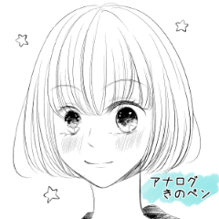 座って本を読む Clip Studio Assets