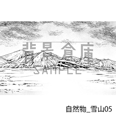 自然物 雪山05 Clip Studio Assets