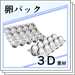 スキンパレットの色 Clip Studio Assets