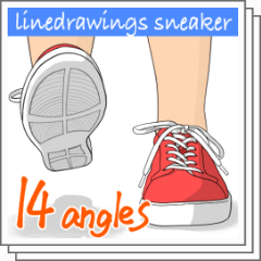 Sneaker Line Book Collection 2 14 points-linedrawings of sneakers ...