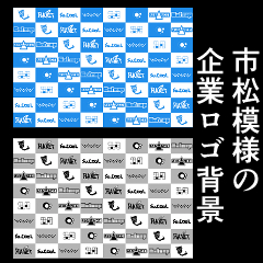 市松模様の企業ロゴ背景 Clip Studio Assets