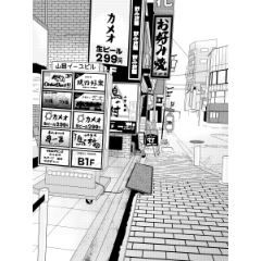 飲み屋街背景 Clip Studio Assets