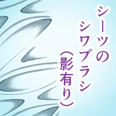 予測する 農業の 引き出す ベッドシーツ 書き方 Aodokuro Jp