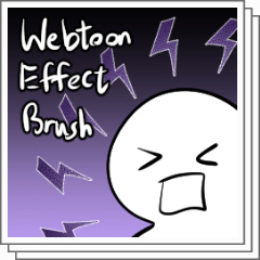 Webtoonエフェクトブラシ - CLIP STUDIO ASSETS