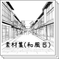 日本背景材料收藏5 Clip Studio Assets