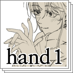 Pasting Hand Collection 1 - CLIP STUDIO ASSETS