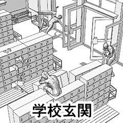 学校玄関 Clip Studio Assets