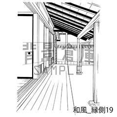 和風 縁側19 Clip Studio Assets