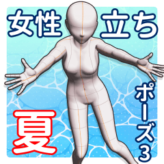 新品　ノンタン　とことこくらぶ　立ちポーズ 服はプロフィールのリンクから購入！