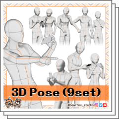 [Free for a limited time] 9 types of rustling and whispering poses ...