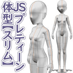 Female 3D figure_Slim - CLIP STUDIO ASSETS