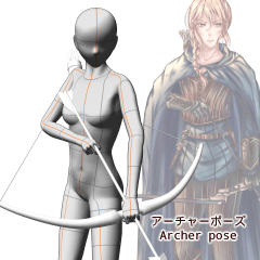 アーチャーポーズ Clip Studio Assets