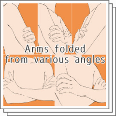 [Limited to 30CP] Arm crosses from various angles 3 - CLIP STUDIO ASSETS